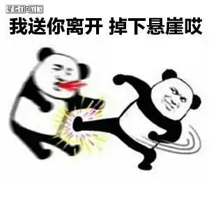  有奖找猫找包救世界ucg450助各位蜘蛛侠完成挑战