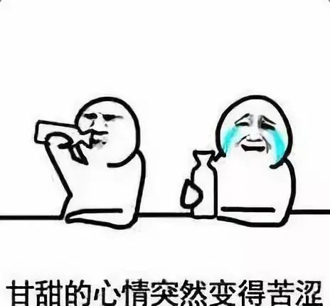  对不起,你长得实在太丑了