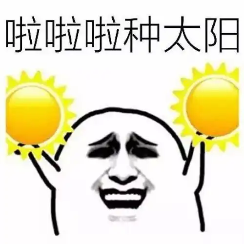  冷空气来袭丰都将迎来大范围阵雨未来几天天气是...