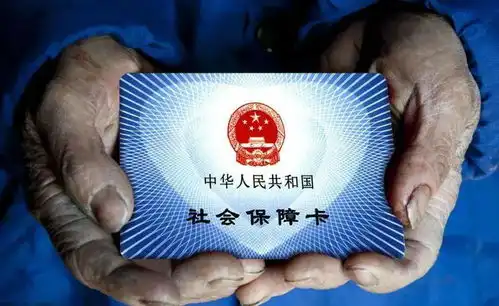  缴纳了社保却没有社保卡该怎么办个人怎么缴纳社保