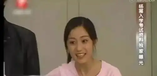  换头了完全变了一个人表情丰富,灵动俏皮像情窦初开的少女