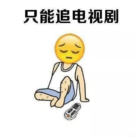  女友想发脾气可是找不到男友的毛病,于是不要理由直接动粗