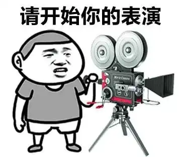  物理定律告诉你表白可能巨亏,分手一定血赚