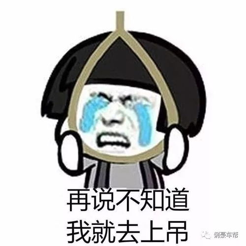  老司机们注意了,夏季给爱车加油不能这样操作......俐豪