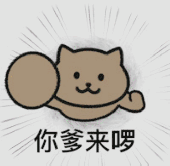  2021年最后一天还摸鱼写不出年终总结的都进来看