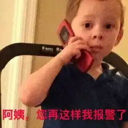  这些网友评选出来的最讨厌的梗,你中枪了吗