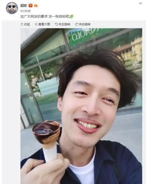  放飞自我彭于晏胡子拉碴秒变邋遢汉,表情管理和胡歌有得一拼