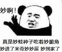  无法外出憋得慌吗不,大学老师带你斗地主比赛