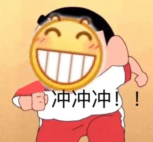  神武社区圈子身份玩法全服开放经验兑换修炼玩法迎来调整