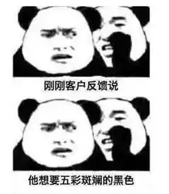  头版美甲excuseme竟然还有五彩斑斓的黑美甲系列