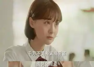  夏至未至表情分分钟出戏,唯独陈学冬表情面瘫