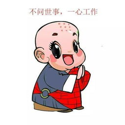  太萌,太抢手清明娃卡通表情包欢乐上线你喜欢男娃or女娃