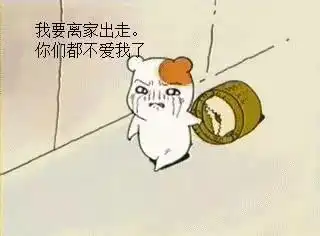  镇江新区姚桥一背包男孩在某路口徘徊,他要干什么......