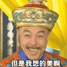  下午茶除了比谁有钱之外我们还要比一比谁有更有耐心