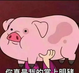  十二星座吵架后会如何处理