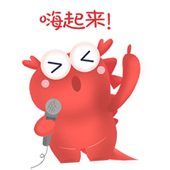  柳州萌宠来袭,彰泰红红龙龙闪亮登场吸粉无数