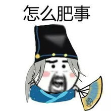  常德一洗车工顺手牵羊被活捉