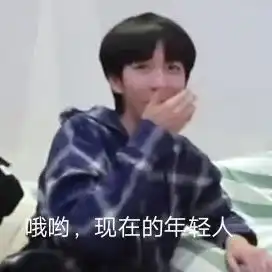  明星头像时代少年团tnt组合头像粉丝留言