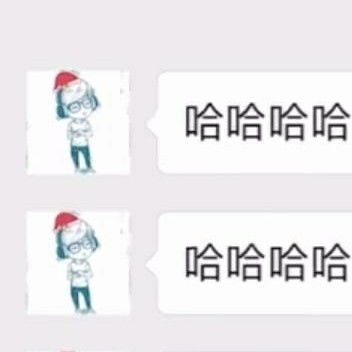  mxh男孩们的vx头像