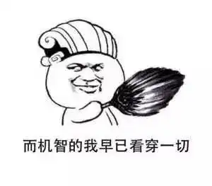  恩将仇报广西小学生拾金不昧,失主回赠1000元习题册真相是