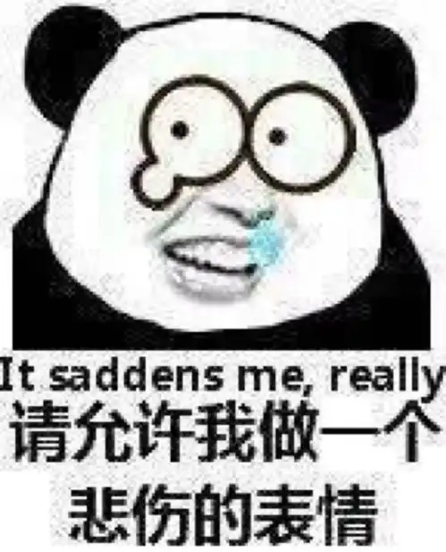 难受的表情包可爱难过