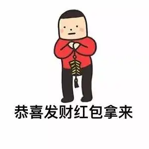 寒假跟我看丨星学院携手优酷少儿贺新春 寒假跟我看丨星学院携手优酷少儿贺新春