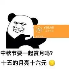  疯狂魔鬼城决战万圣夜拿高分其实一点都不难