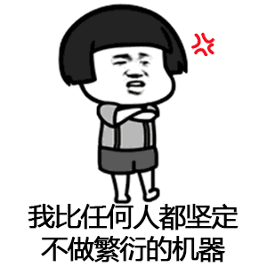  三胎政策要来了十堰人,你敢再生一个吗