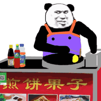 沙雕表情包软件摆摊