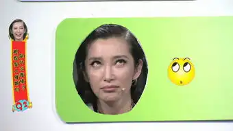  自带表情包赵文瑄销魂亲陈坤李冰冰翻白眼