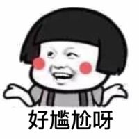  purnhurb网页版怎么进怎么把微信里的gif动图表情保存到电脑使用