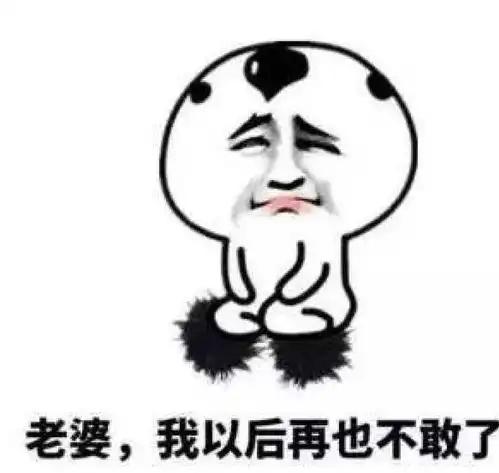  十条段子和女朋友见了家长,我爸没事就让我看天龙八部