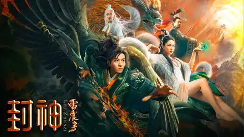  逃学威龙2重案组之虎曹达华软饭硬吃,把女上司迷得神魂颠倒