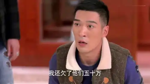  等你男子被300斤富婆包养,富婆被他迷得不行,用尽手段攻略他