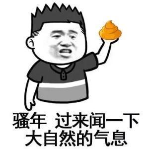  脑筋急转弯堪称史上最难的脑筋急转弯,你猜对几个