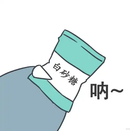  可爱头像呐,你的彩虹糖