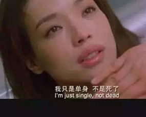  表情包过时了给大家分享一些怼人用的影视台词...