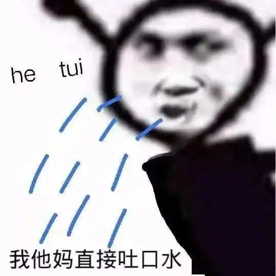  说好的和帅哥谈恋爱怎么变成了今日说法栏目