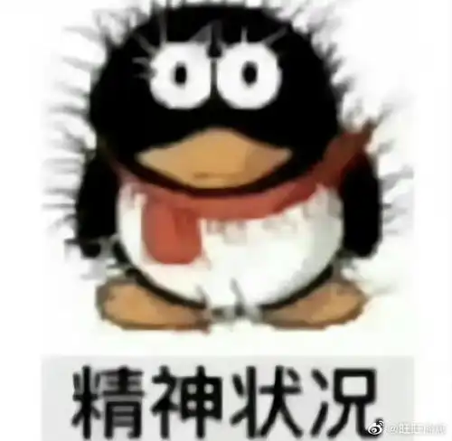  轻松一刻第一次看见妹子,为爱这么不要命的