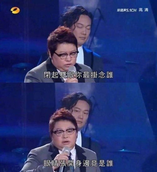  哈哈哈哈哈哈笑出猪叫声