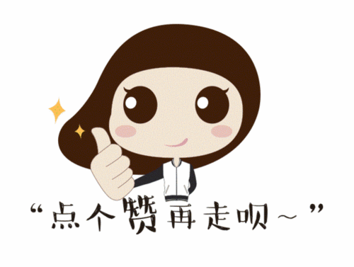  搞笑段子陪老妈去逛商场,看到有个大熊人偶在发传单