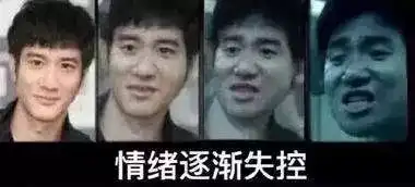  2018的最后一个星期,我们依然没有见到它