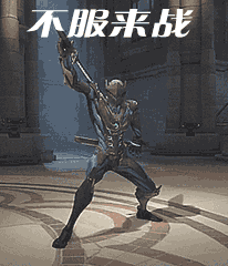  源氏啊后噶表情包