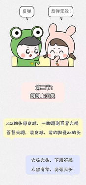  据说能看懂这些的人都老了