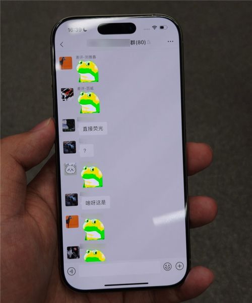 iphone用户被表情包闪瞎这事得赖微信