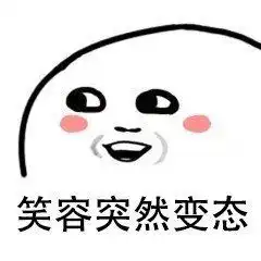  我们的故事爱也爱的值得,恨也恨的值得