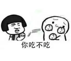 90的美术生都不知道如何处理室友关系今日份攻略为你送上