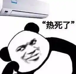 雷阵雨高温郑州即将开启桑拿天模式 雷阵雨高温郑州即将开启桑拿天模式