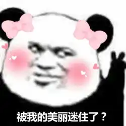  王者荣耀四大美女齐活了但是这西施好像点沙雕