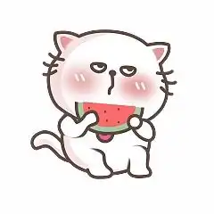  猪猫微信表情包